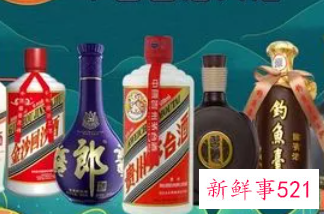 中国十大酱酒排行榜最新排名