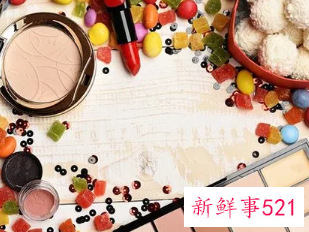 问女生是不是化妆了