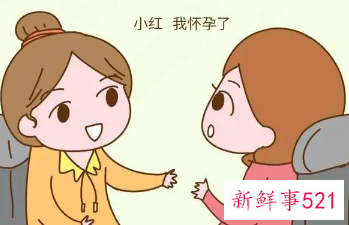 怀孕初期持续出血18天