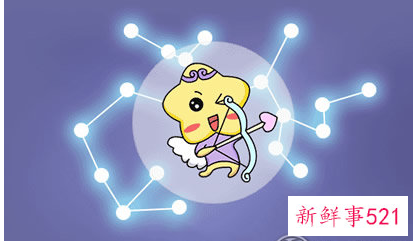 哪几种星座男爱天秤女