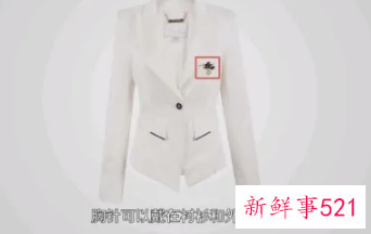 女生怀表的正确戴法