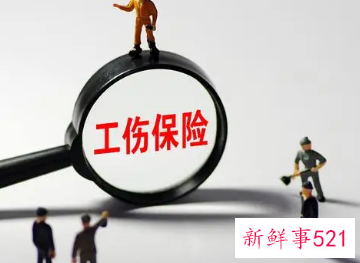 工伤见证人证明模板