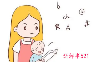 宝宝中枢神经发育迟缓怎么办