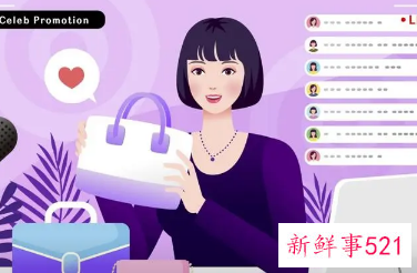 直播不会聊天怎么办