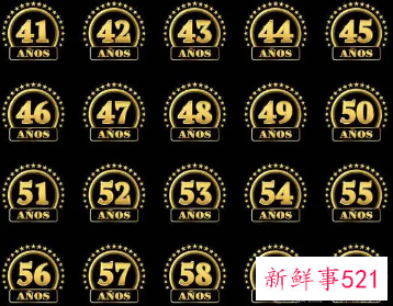 西班牙吉利数字