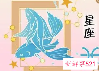 属狗双鱼座2022年9月运势