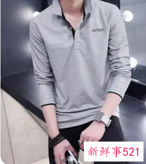 阔腿裤配polo衫男生