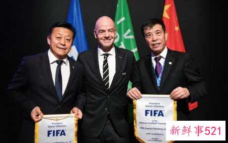 叙利亚足协承认让中国丢掉主场