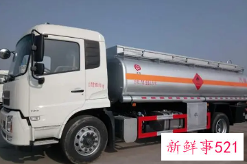 梦见油罐车装满油