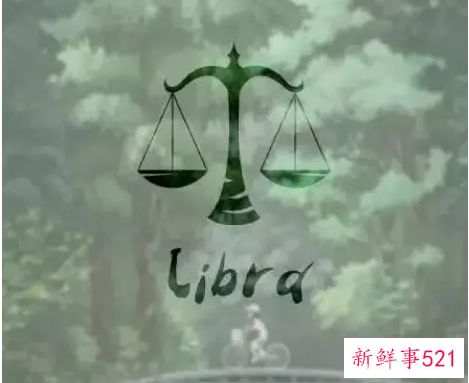 天秤男对一个人认真的表现