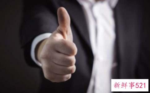 如何鼓励孩子上进