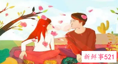 真爱往往不能在一起