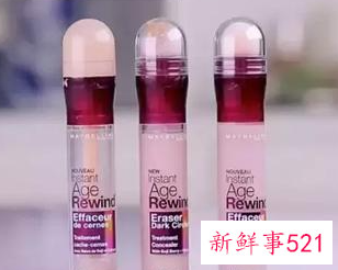 遮瑕膏的排行榜