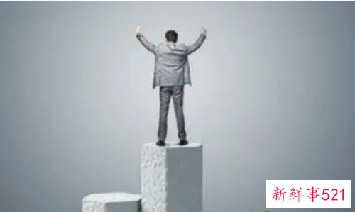 职场中易遇到的12个现实问题