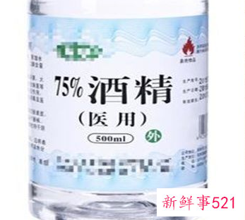 医用酒精可以清洗鼻腔吗