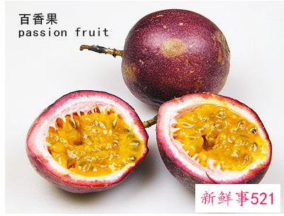 抗癌水果第一名是什么呢