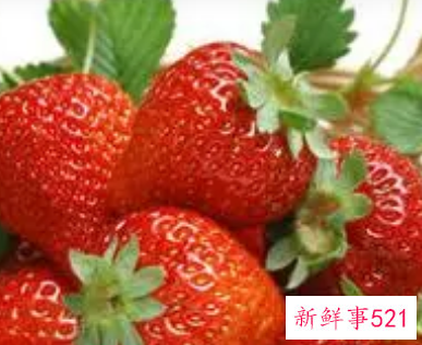 草莓的功效是什么