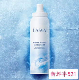 补水喷雾有必要买吗