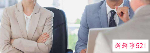 总结外企面试必须要注意的五个要点