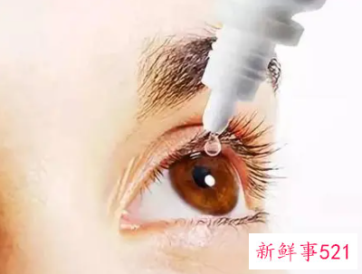 眼药水正确的使用方法