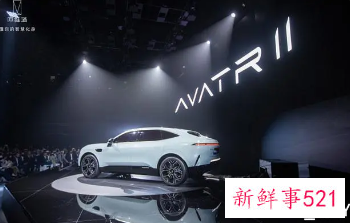 阿维塔宣布与bp合作，或在年内建成高压快充网络