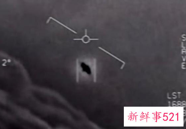 NASA计划组建UFO独立研究小组