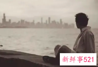 没有上进心的男人比穷更可怕