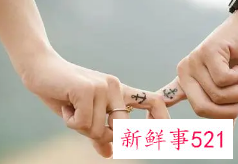 什么是婚前辅导