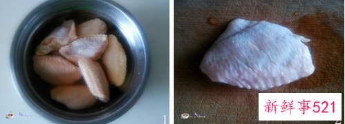 鸡翅的烧烤方法