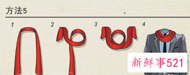 围巾怎么系才能好看