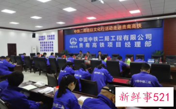 文化局的工作职责