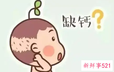 婴儿枕秃需要补钙吗