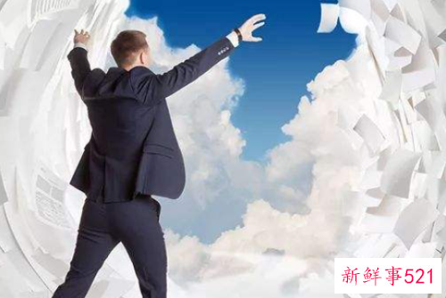 职场上最容易被冷落的三类人