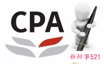 2022注册会计师考试安排