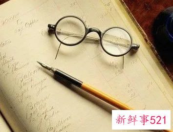 心得体会结尾摘抄大全