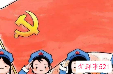 2022年农村入党申请书1500字