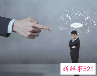 公司的管理模式