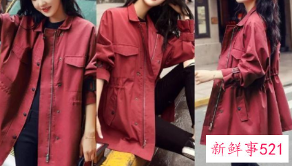 酒红色外套最佳颜色搭配