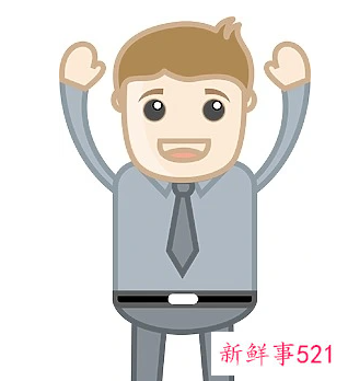 员工个人提升计划怎么写