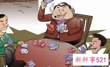 一个爱赌的男人的下场