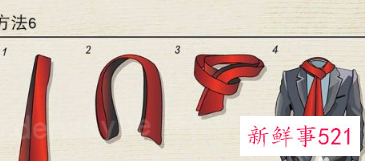 围巾怎么系才能好看