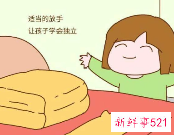 宝宝是否独立父母才是关键