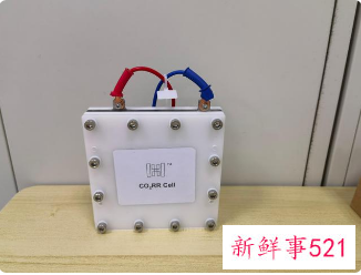 我国科学家实现二氧化碳“变废为宝”新途径