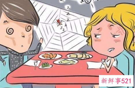 谈恋爱一开始很尴尬