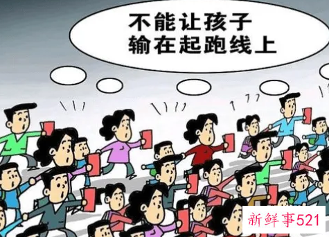 如何缓解父母的鸡娃焦虑