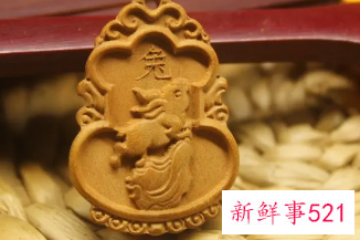 属兔女戴什么辟邪