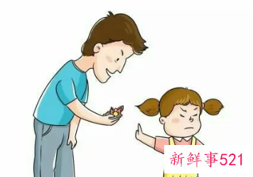 梦见陌生人进别人家