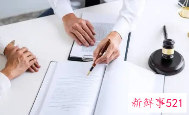 什么是优秀员工