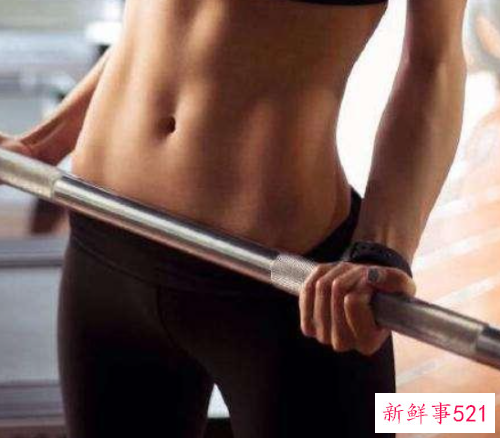 美人线是什么样子