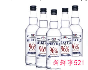 医用酒精可以清洗鼻腔吗